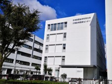 日本獣医生命科学大学付属動物医療センター